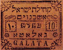 Image Image