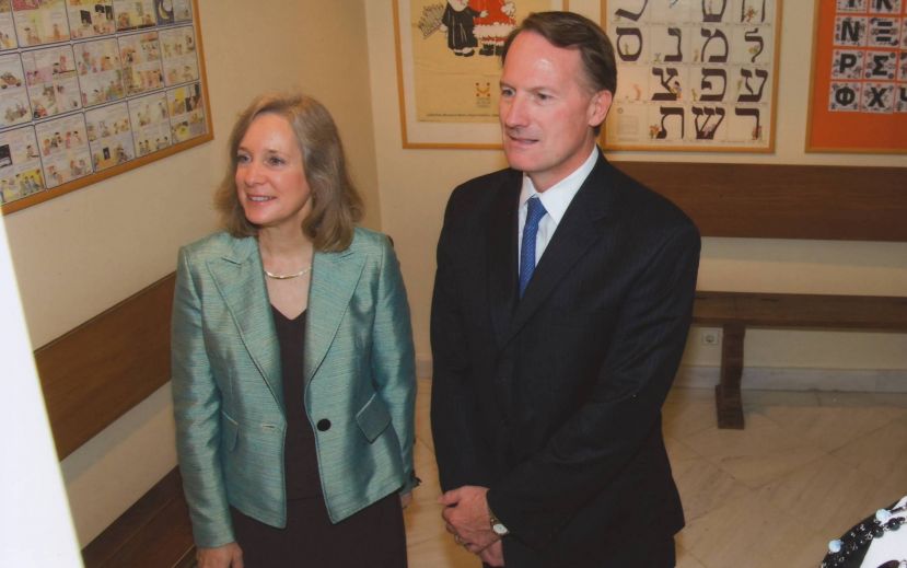On October 15th, 2010 U.S. Ambassador to Greece Mr. Daniel B. Smith and his wife, visited the Jewish Museum of Greece.